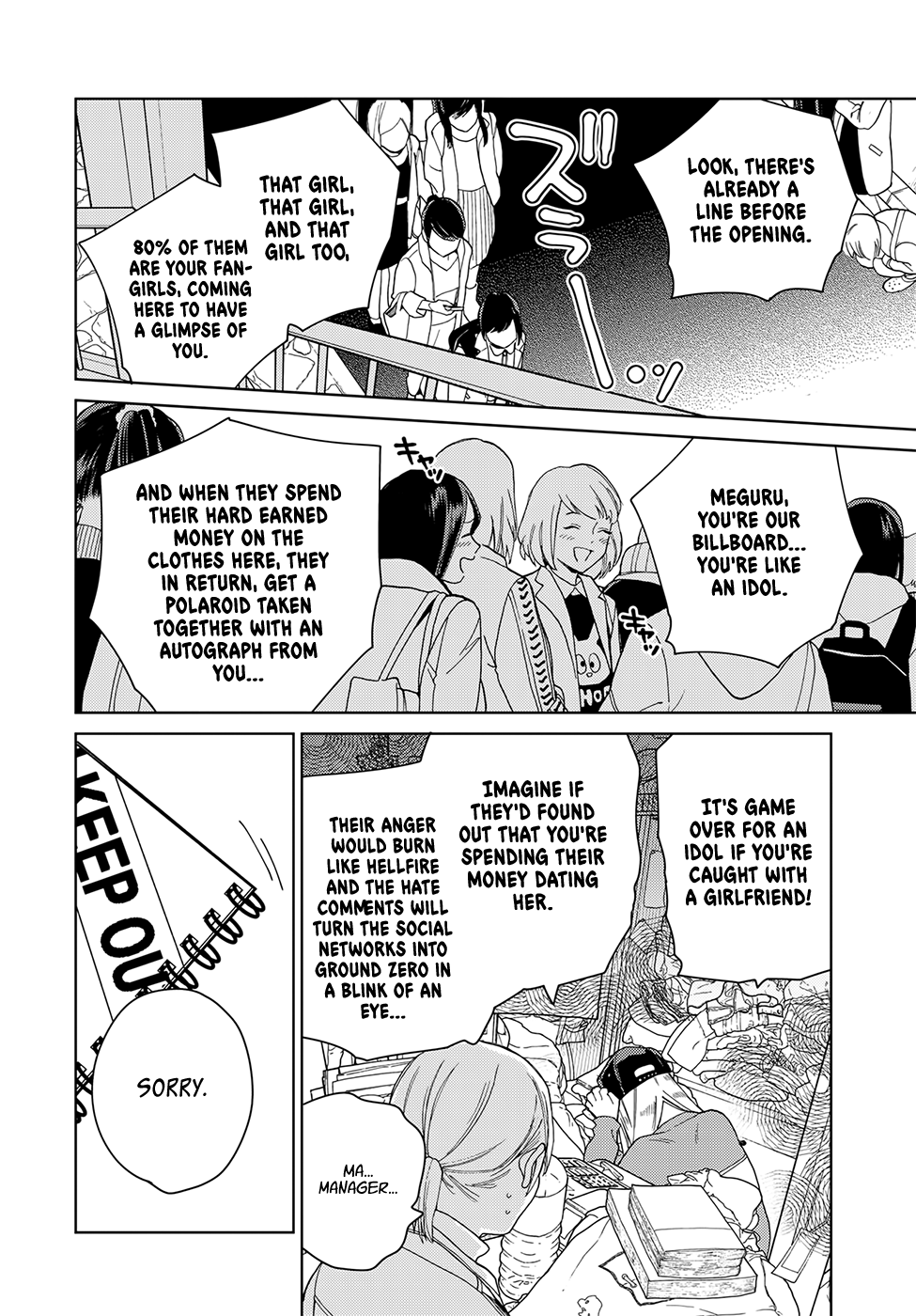 Genderless Danshi ni Ai Sarete imasu Chapter 4 page 6 - Chapter 4