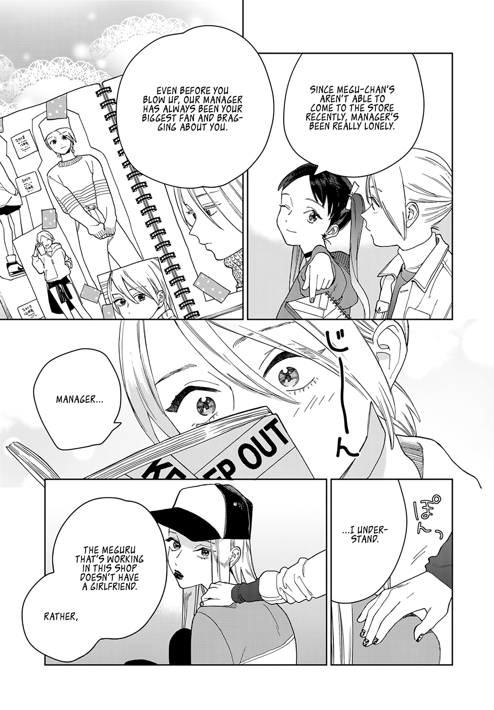 Genderless Danshi ni Ai Sarete imasu Chapter 4 page 7 - Chapter 4