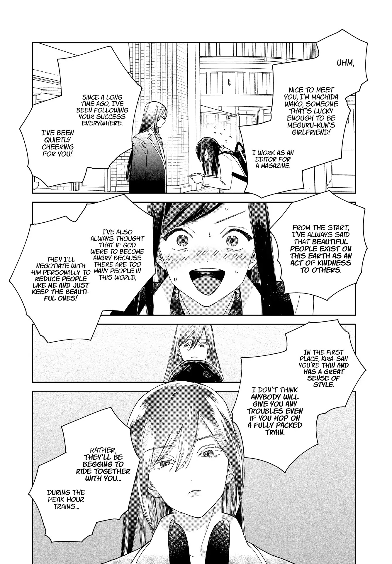 Genderless Danshi ni Ai Sarete imasu Chapter 5 page 12 - Chapter 5