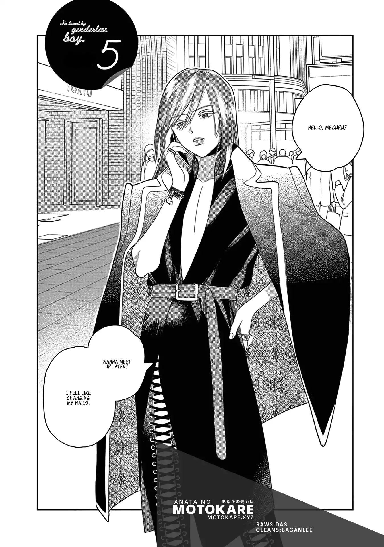 Genderless Danshi ni Ai Sarete imasu Chapter 5 page 2 - Chapter 5