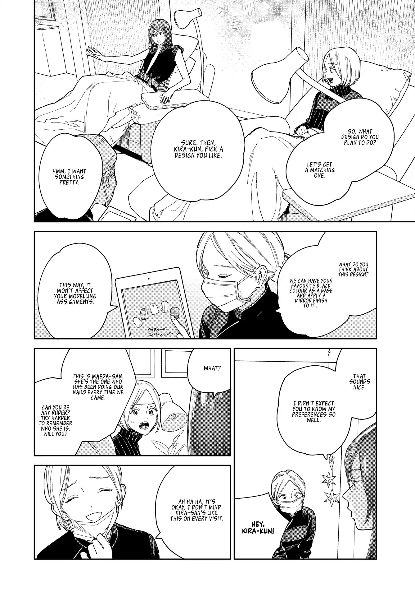 Genderless Danshi ni Ai Sarete imasu Chapter 5 page 4 - Chapter 5