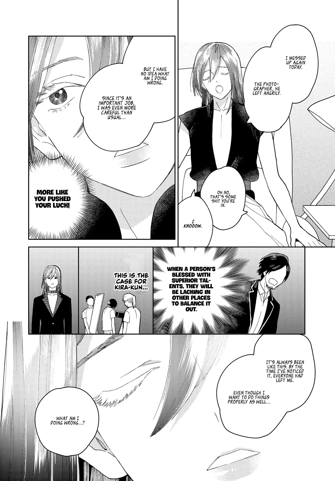 Genderless Danshi ni Ai Sarete imasu Chapter 5 page 6 - Chapter 5