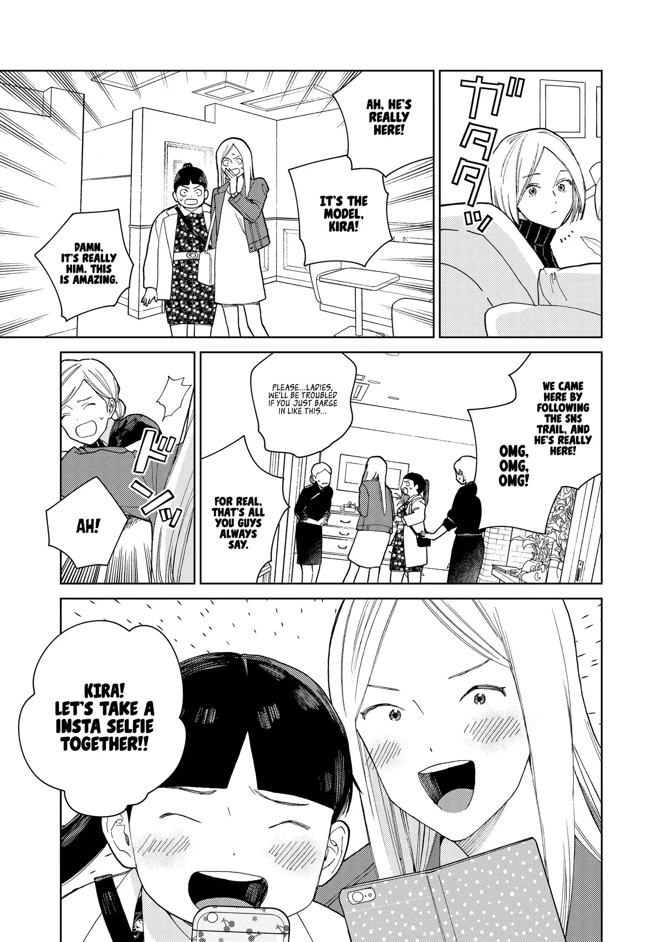 Genderless Danshi ni Ai Sarete imasu Chapter 5 page 7 - Chapter 5