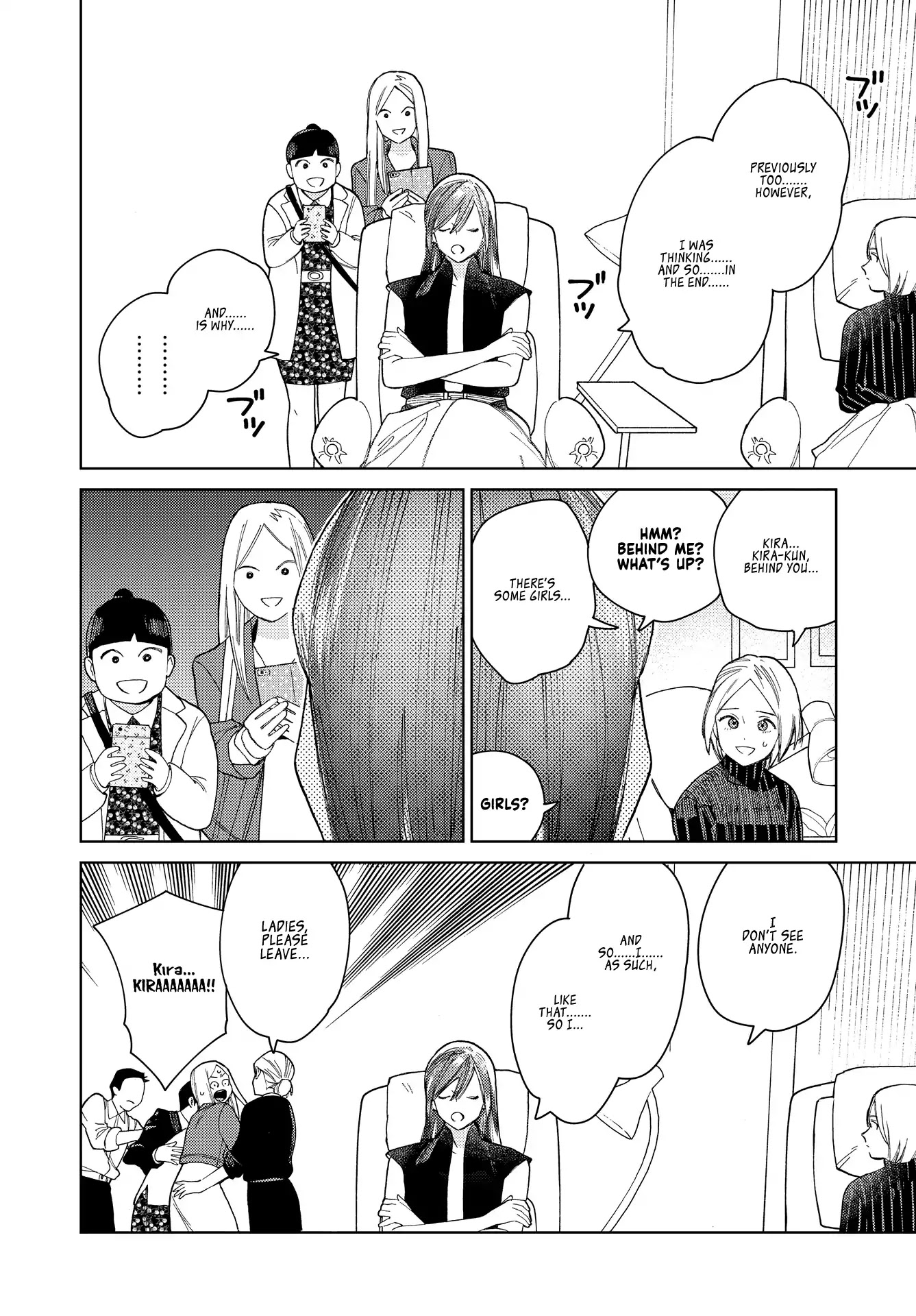 Genderless Danshi ni Ai Sarete imasu Chapter 5 page 8 - Chapter 5