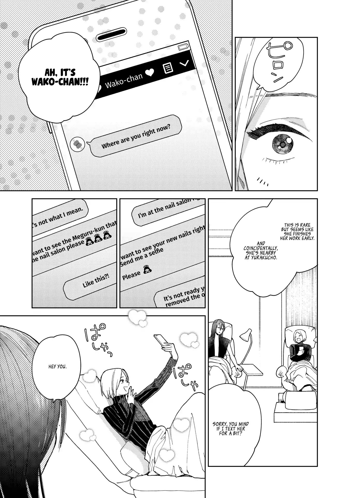 Genderless Danshi ni Ai Sarete imasu Chapter 5 page 9 - Chapter 5