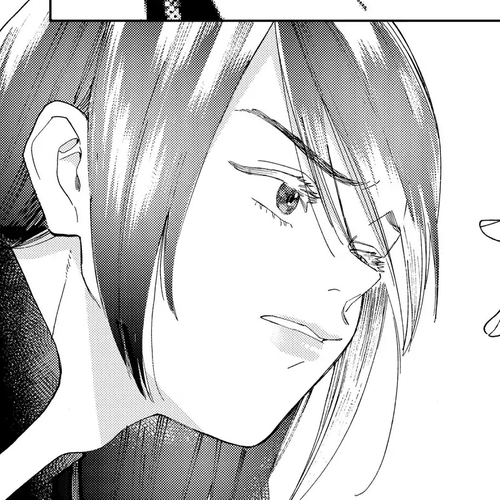 Genderless Danshi ni Ai Sarete imasu Chapter 5 cover