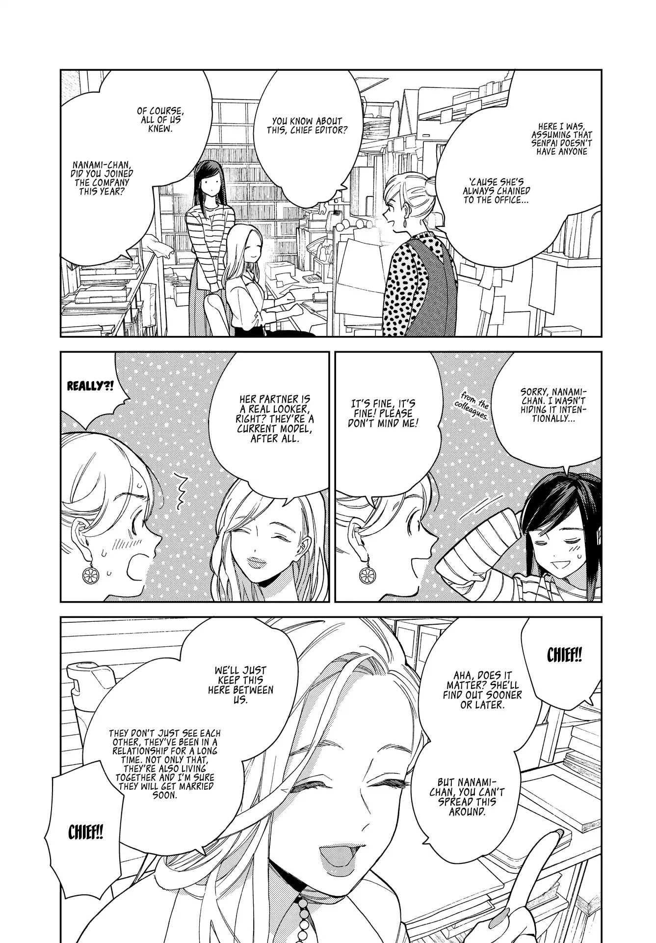 Genderless Danshi ni Ai Sarete imasu Chapter 6 page 11 - Chapter 6