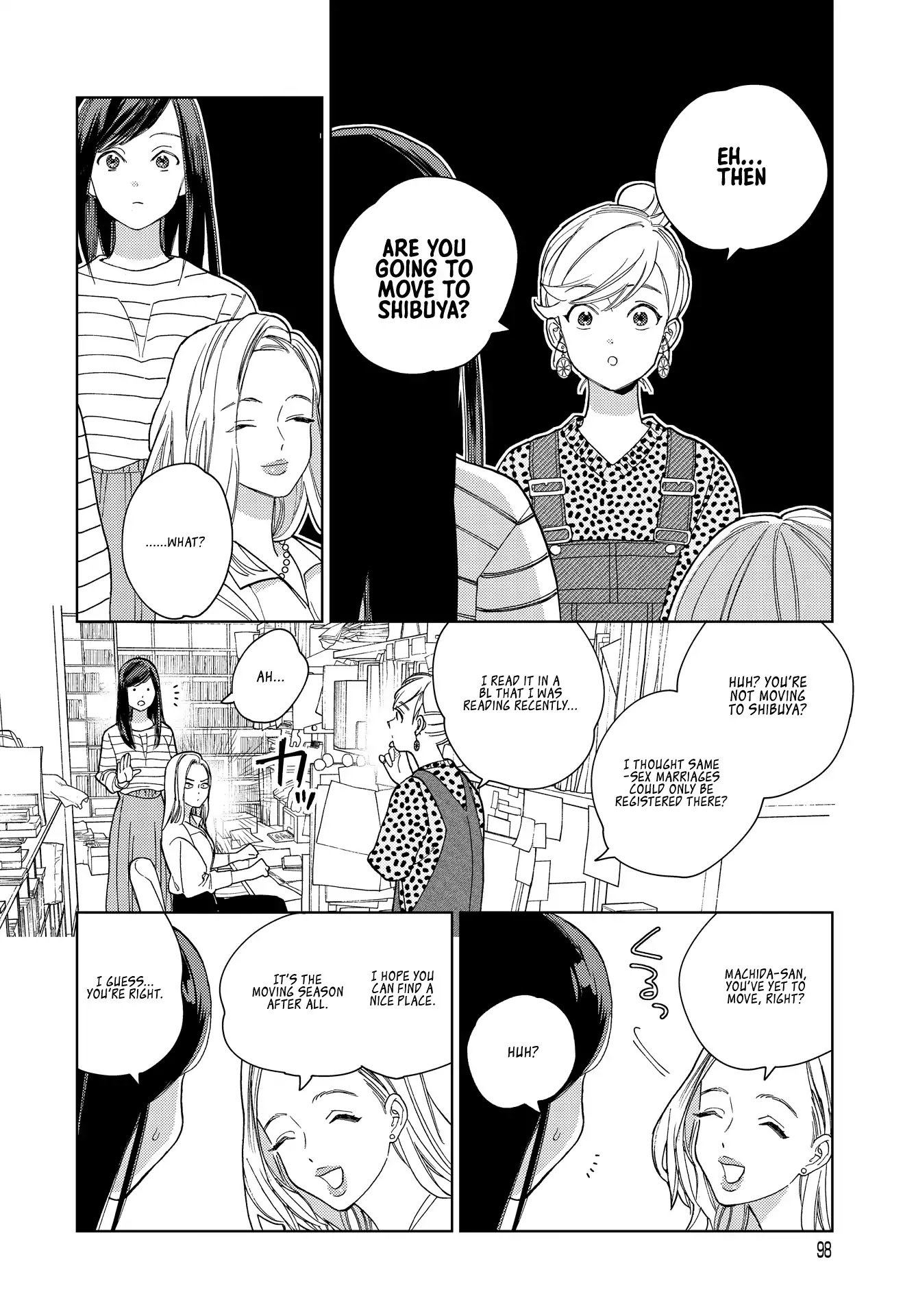 Genderless Danshi ni Ai Sarete imasu Chapter 6 page 12 - Chapter 6