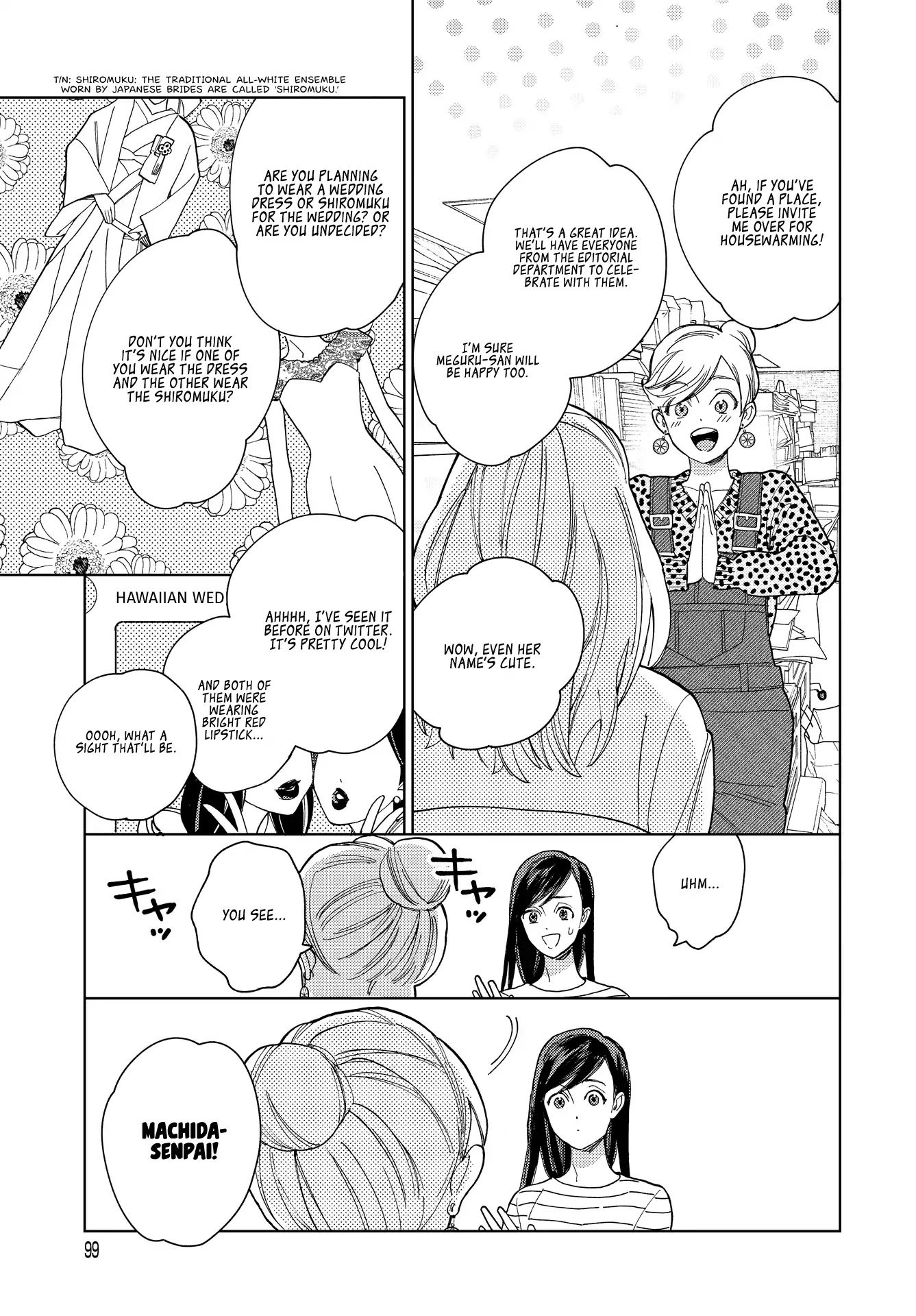 Genderless Danshi ni Ai Sarete imasu Chapter 6 page 13 - Chapter 6
