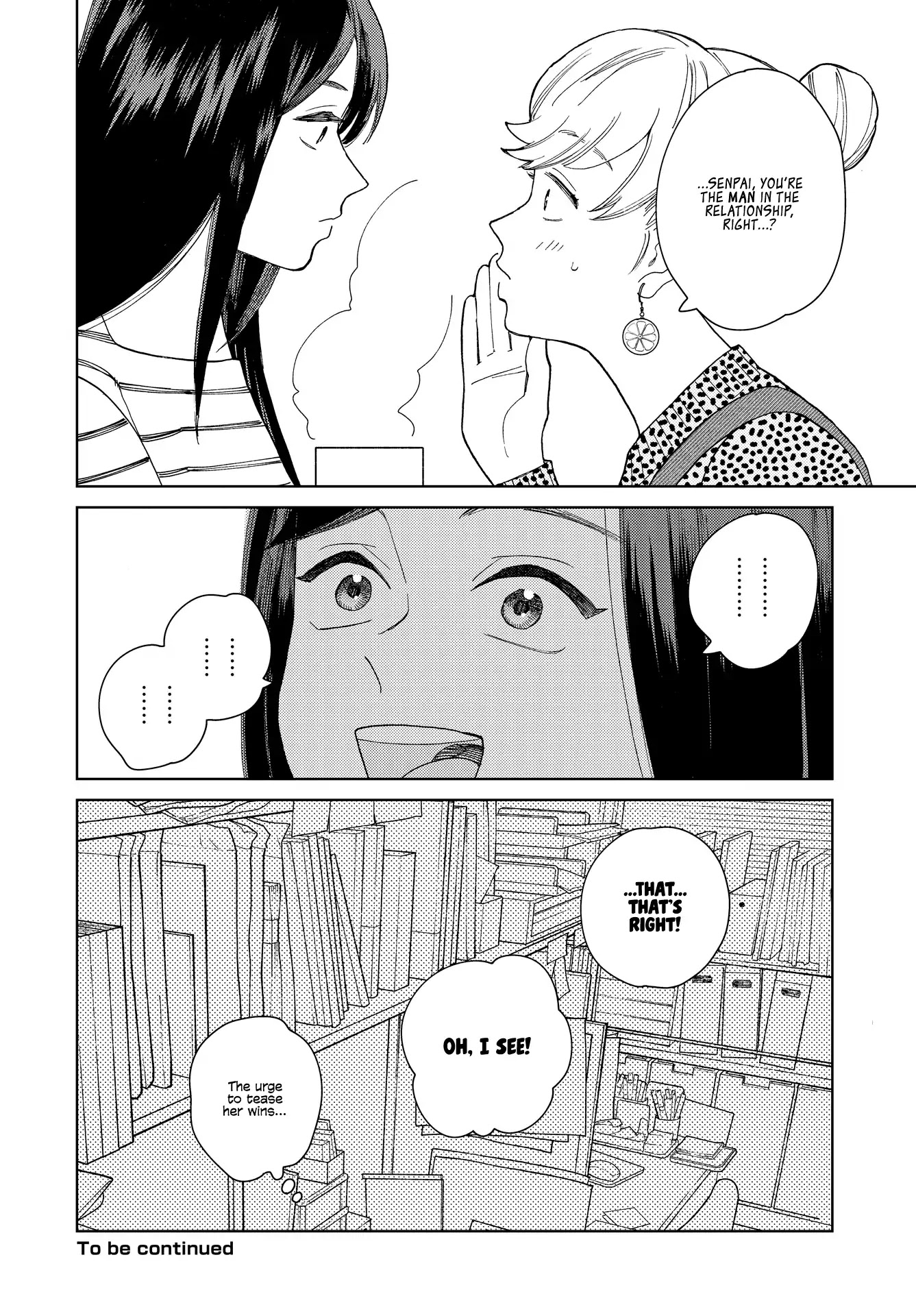 Genderless Danshi ni Ai Sarete imasu Chapter 6 page 16 - Chapter 6