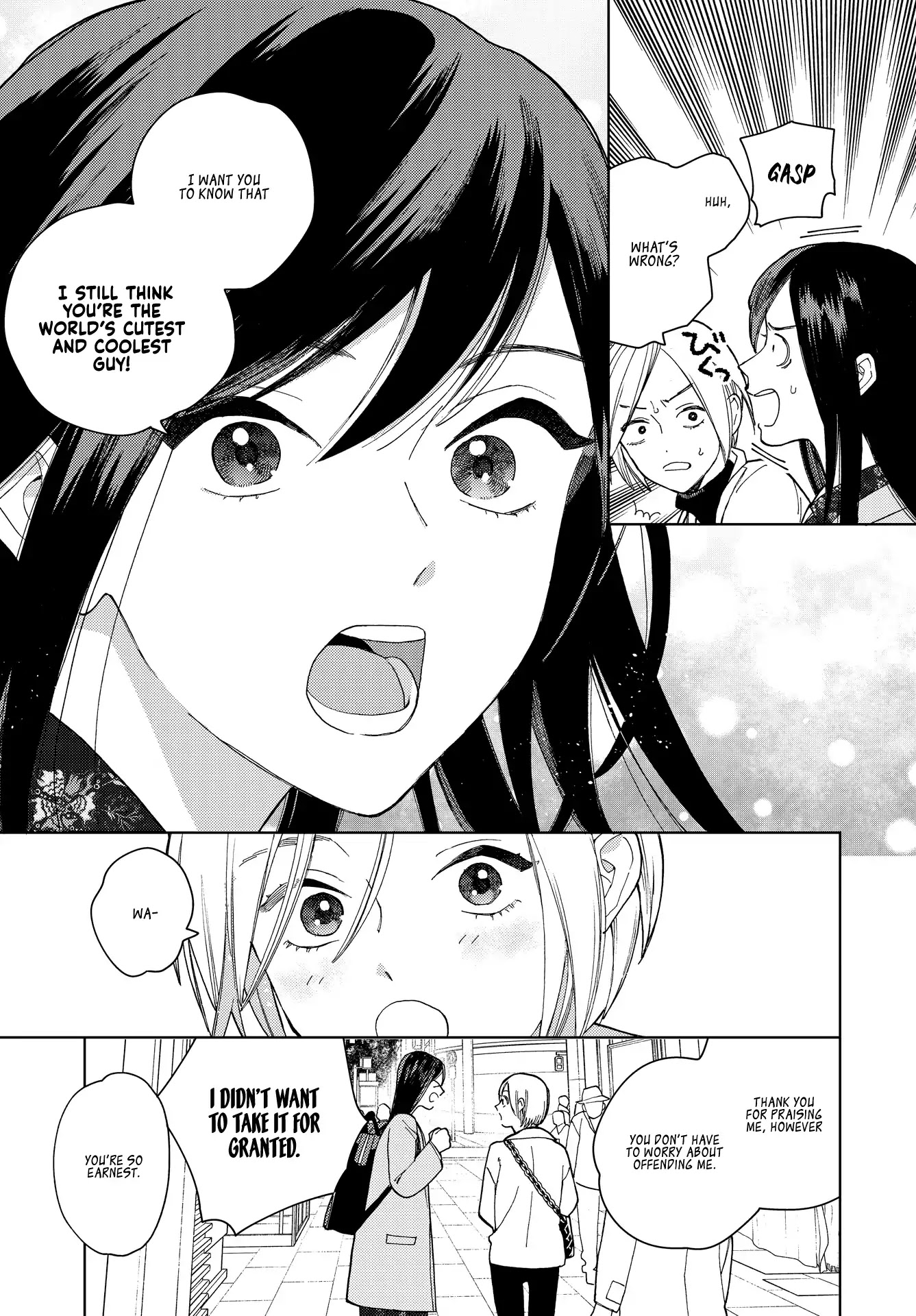 Genderless Danshi ni Ai Sarete imasu Chapter 6 page 5 - Chapter 6