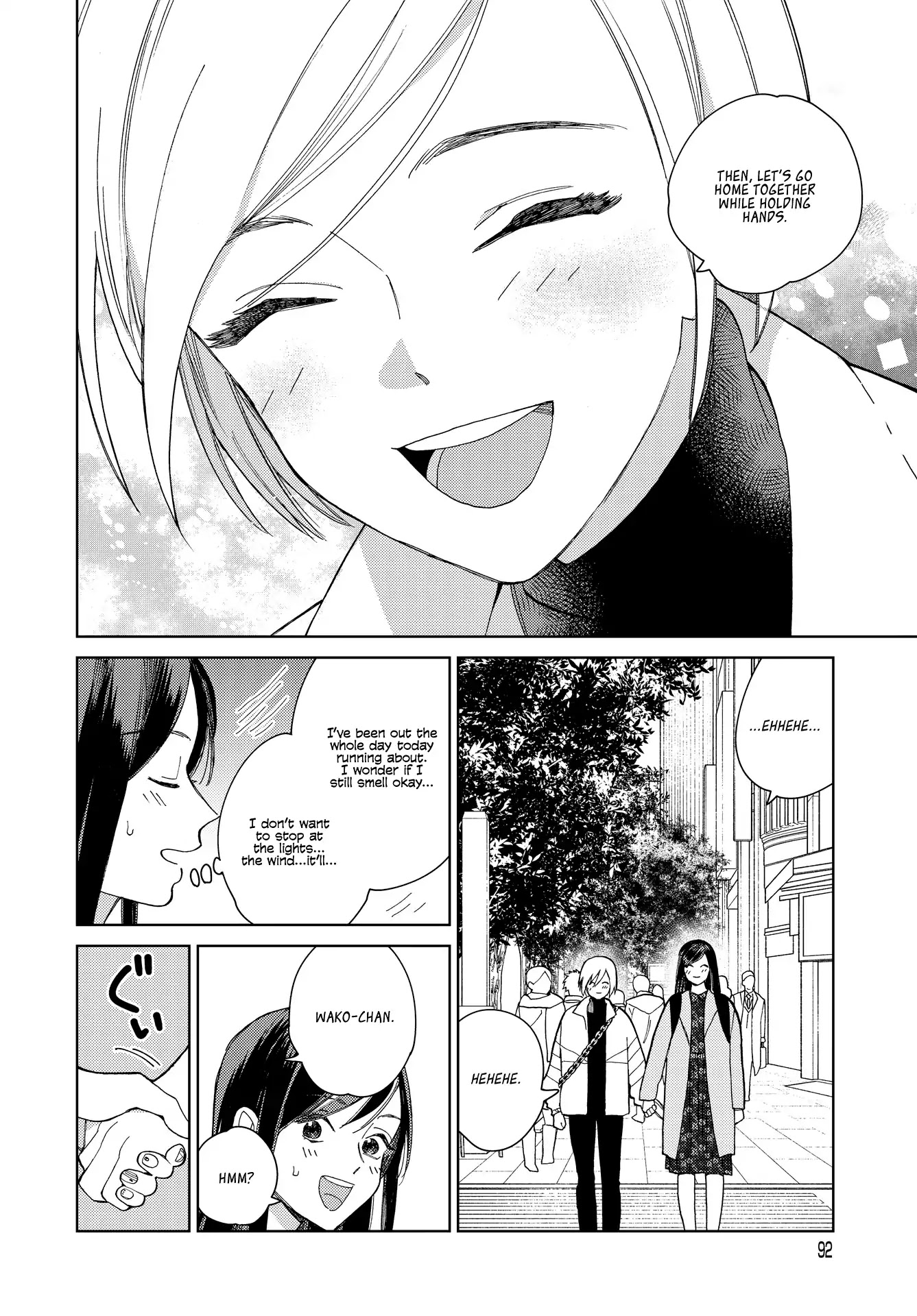 Genderless Danshi ni Ai Sarete imasu Chapter 6 page 6 - Chapter 6