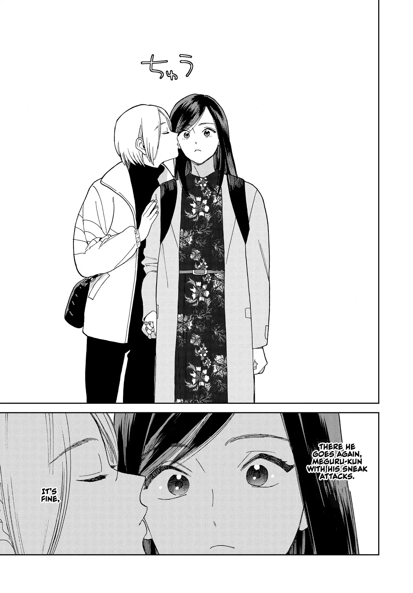 Genderless Danshi ni Ai Sarete imasu Chapter 6 page 7 - Chapter 6