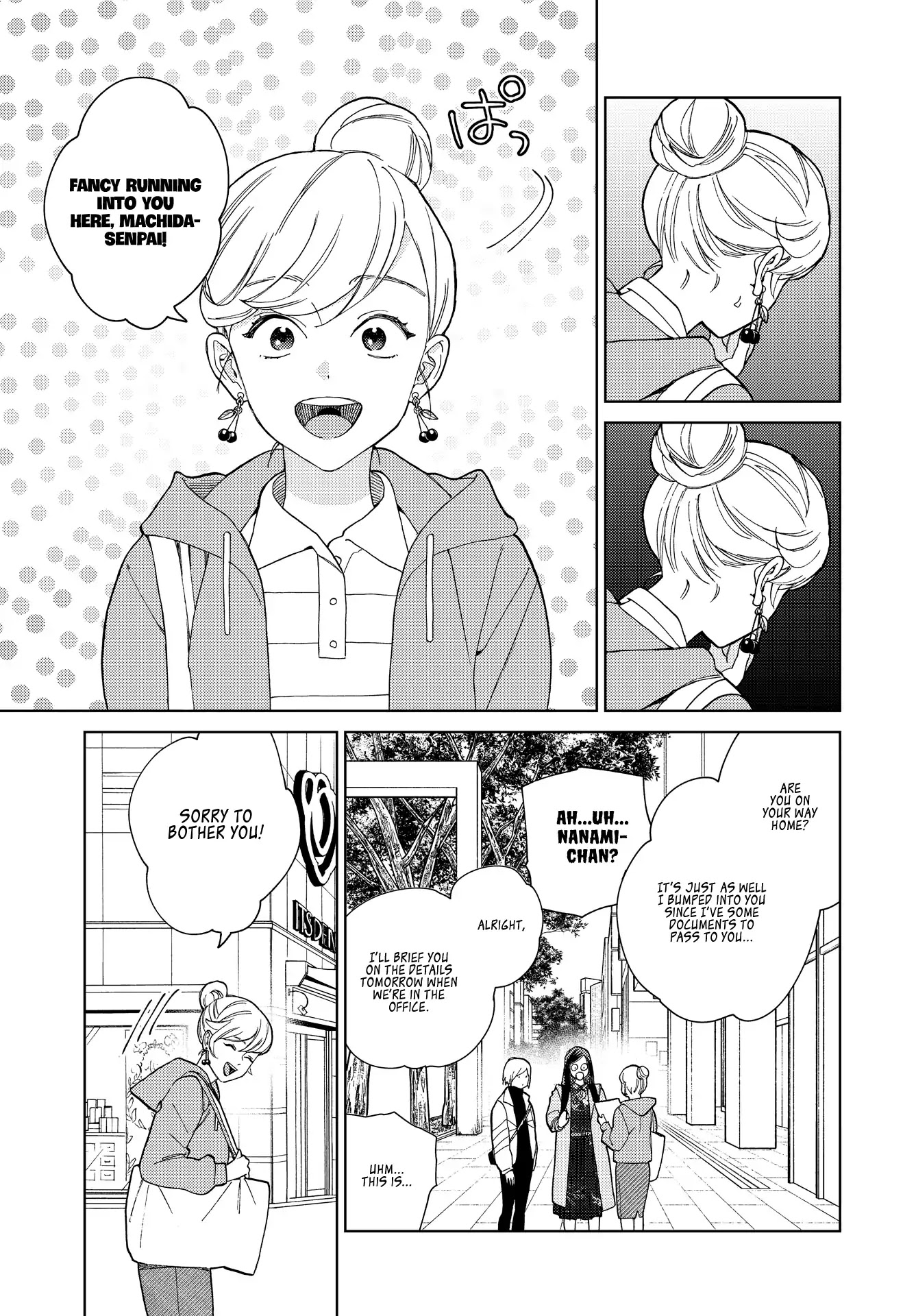 Genderless Danshi ni Ai Sarete imasu Chapter 6 page 9 - Chapter 6