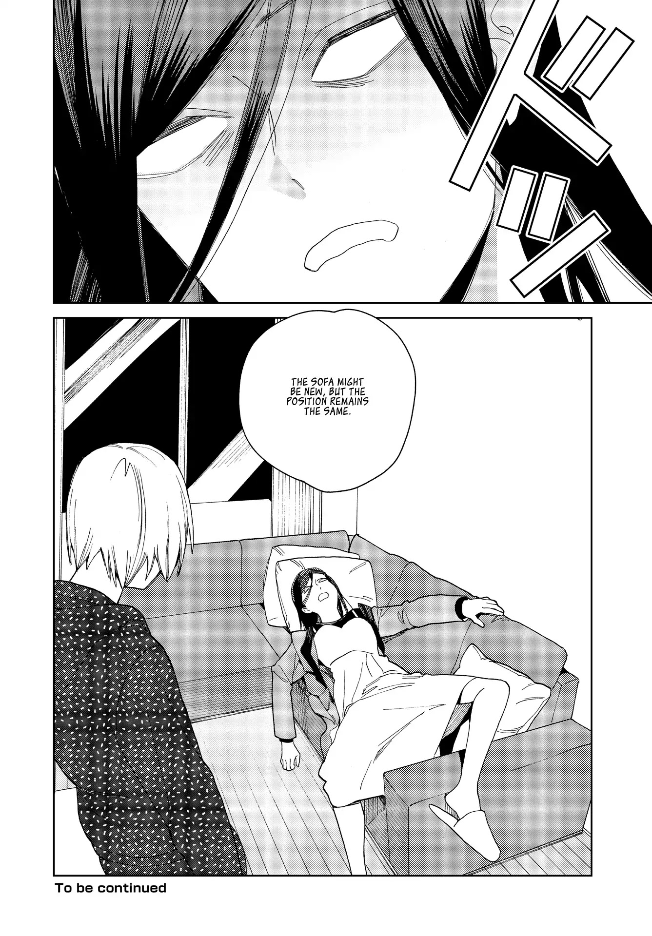 Genderless Danshi ni Ai Sarete imasu Chapter 7 page 16 - Chapter 7