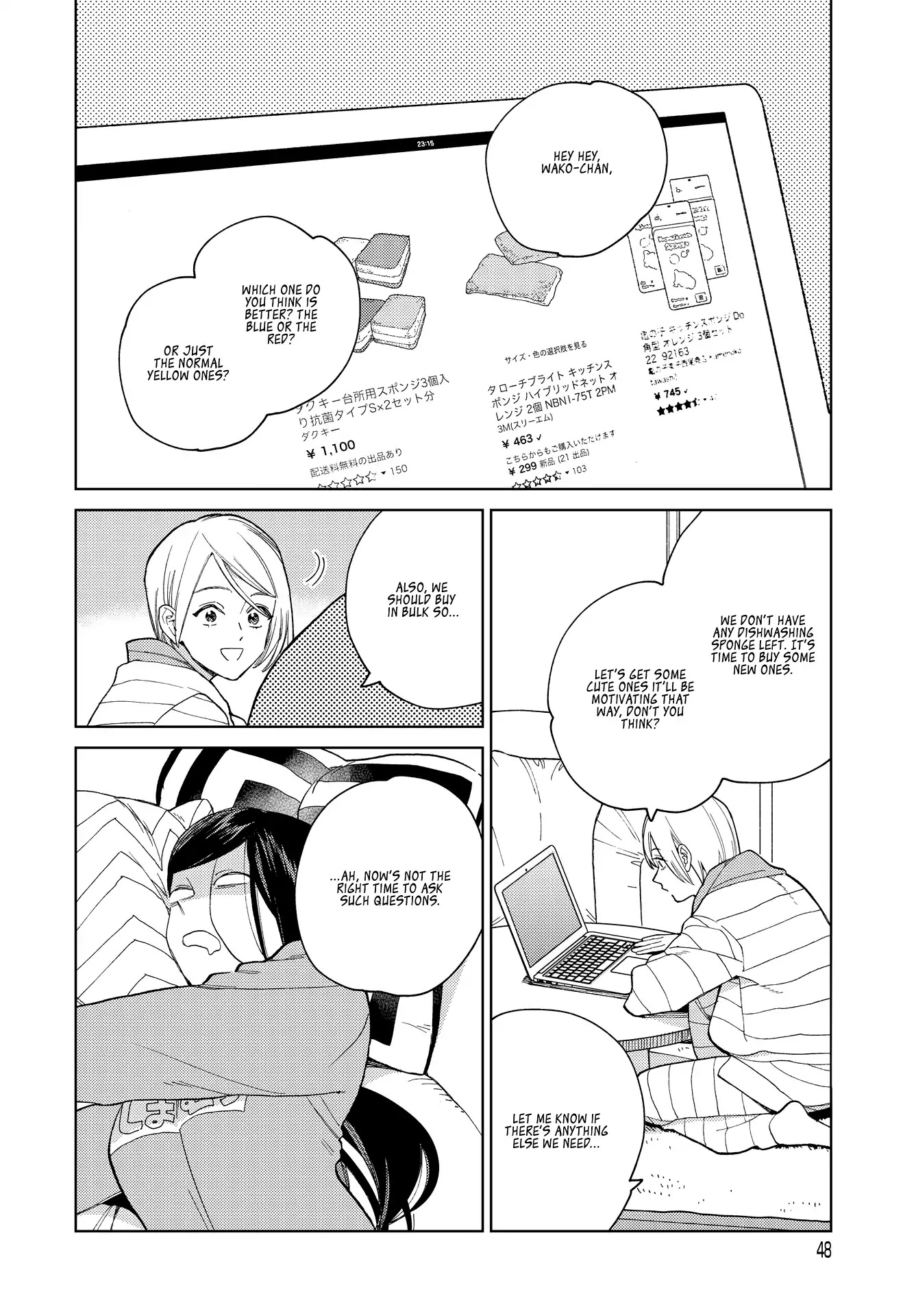 Genderless Danshi ni Ai Sarete imasu Chapter 7 page 2 - Chapter 7