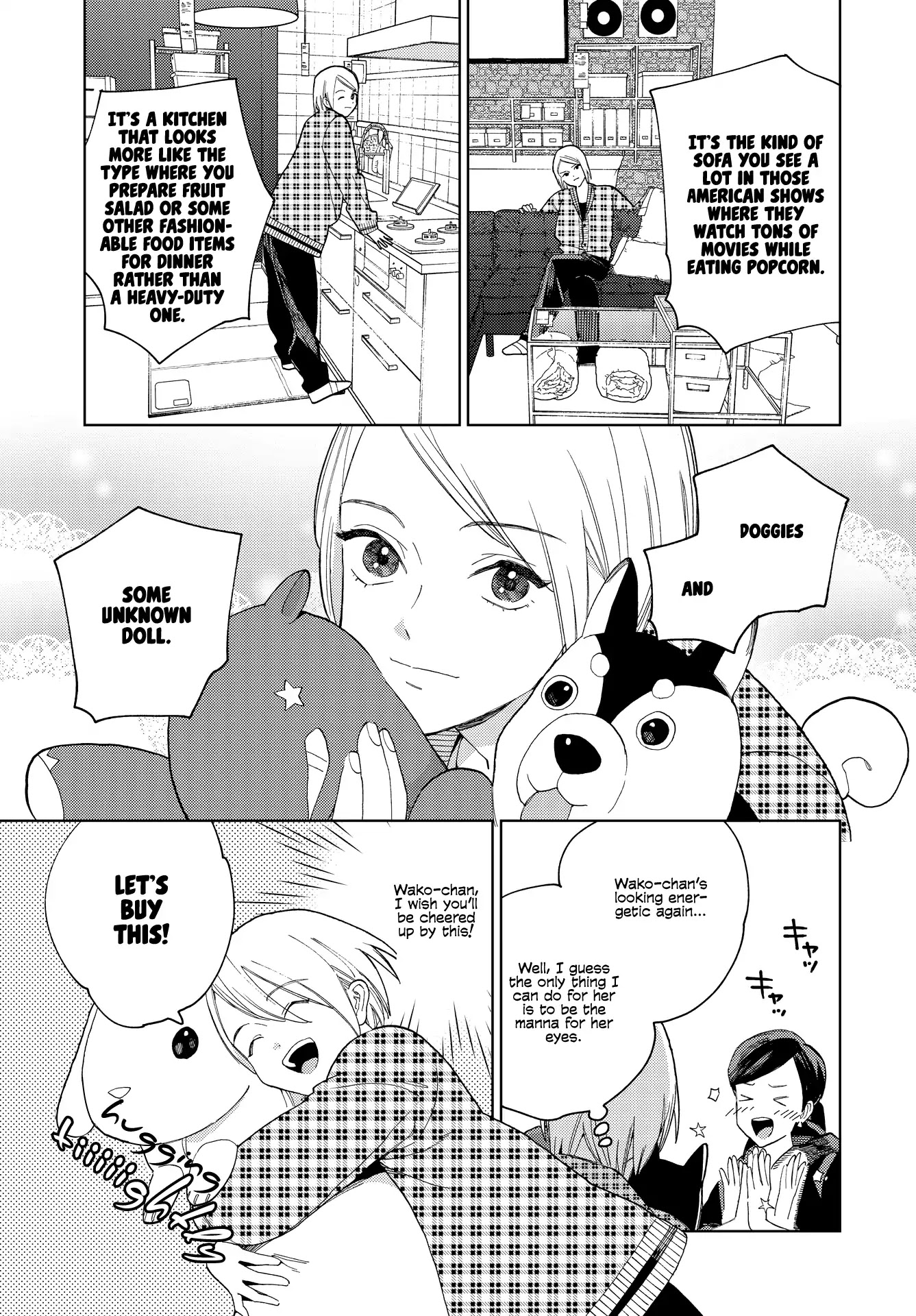 Genderless Danshi ni Ai Sarete imasu Chapter 7 page 7 - Chapter 7