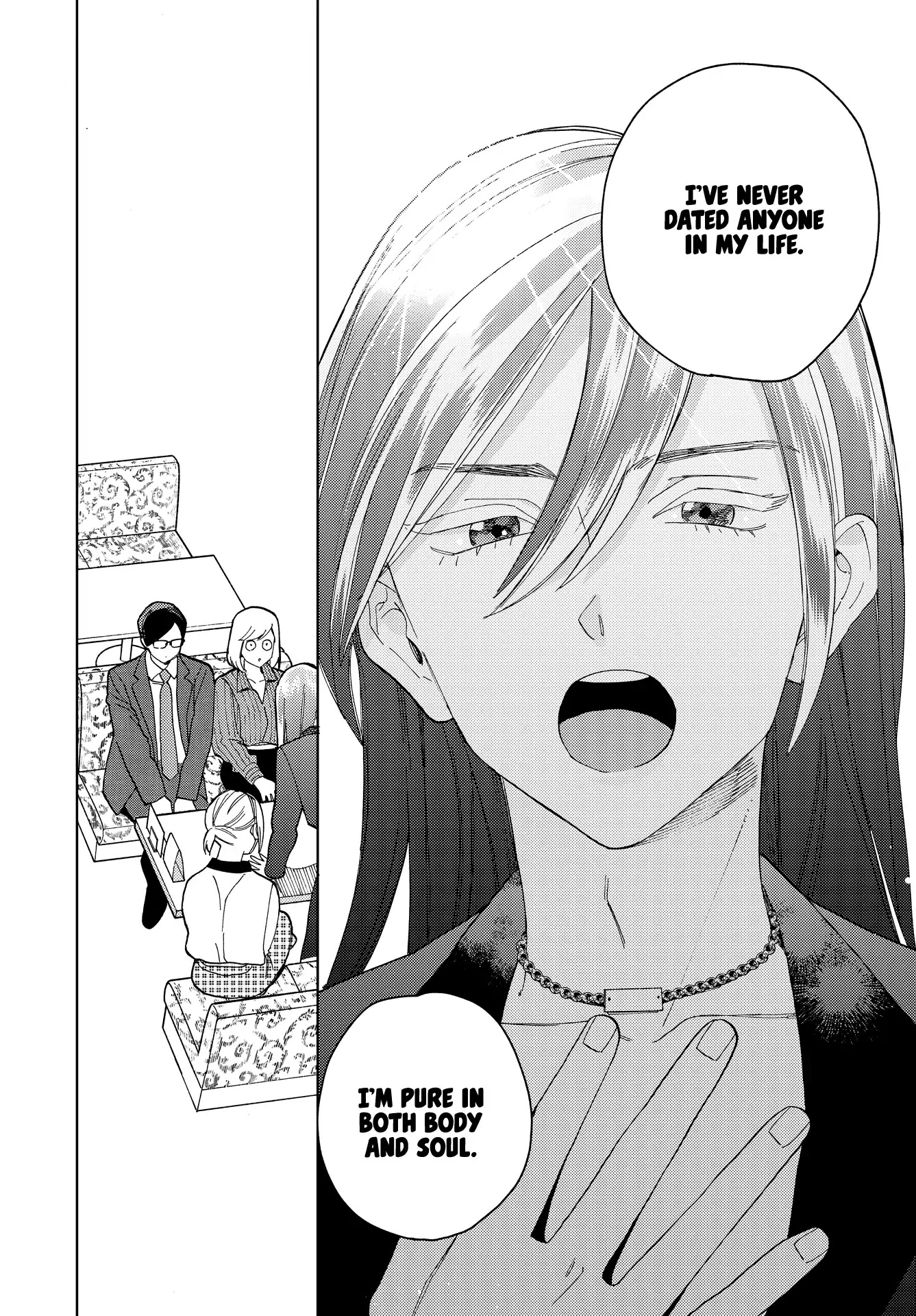Genderless Danshi ni Ai Sarete imasu Chapter 8 page 17 - Chapter 8