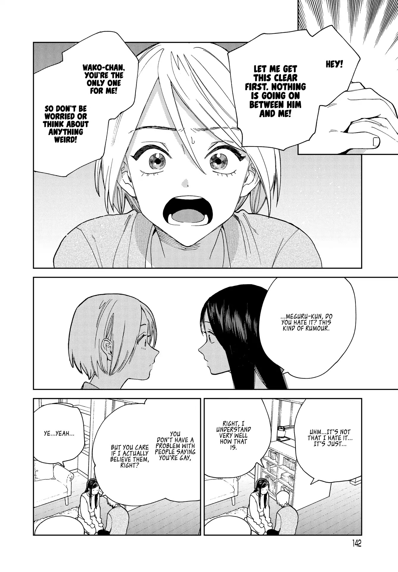 Genderless Danshi ni Ai Sarete imasu Chapter 8 page 7 - Chapter 8