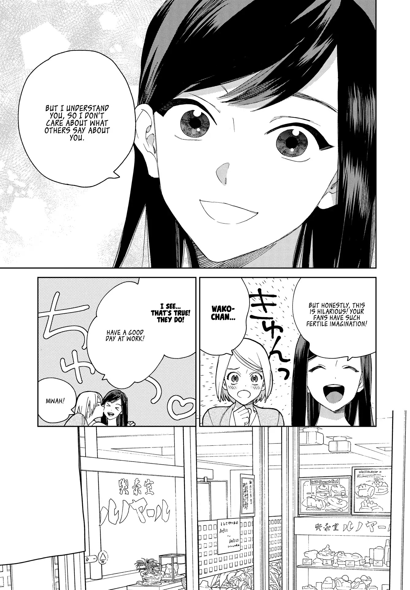Genderless Danshi ni Ai Sarete imasu Chapter 8 page 8 - Chapter 8