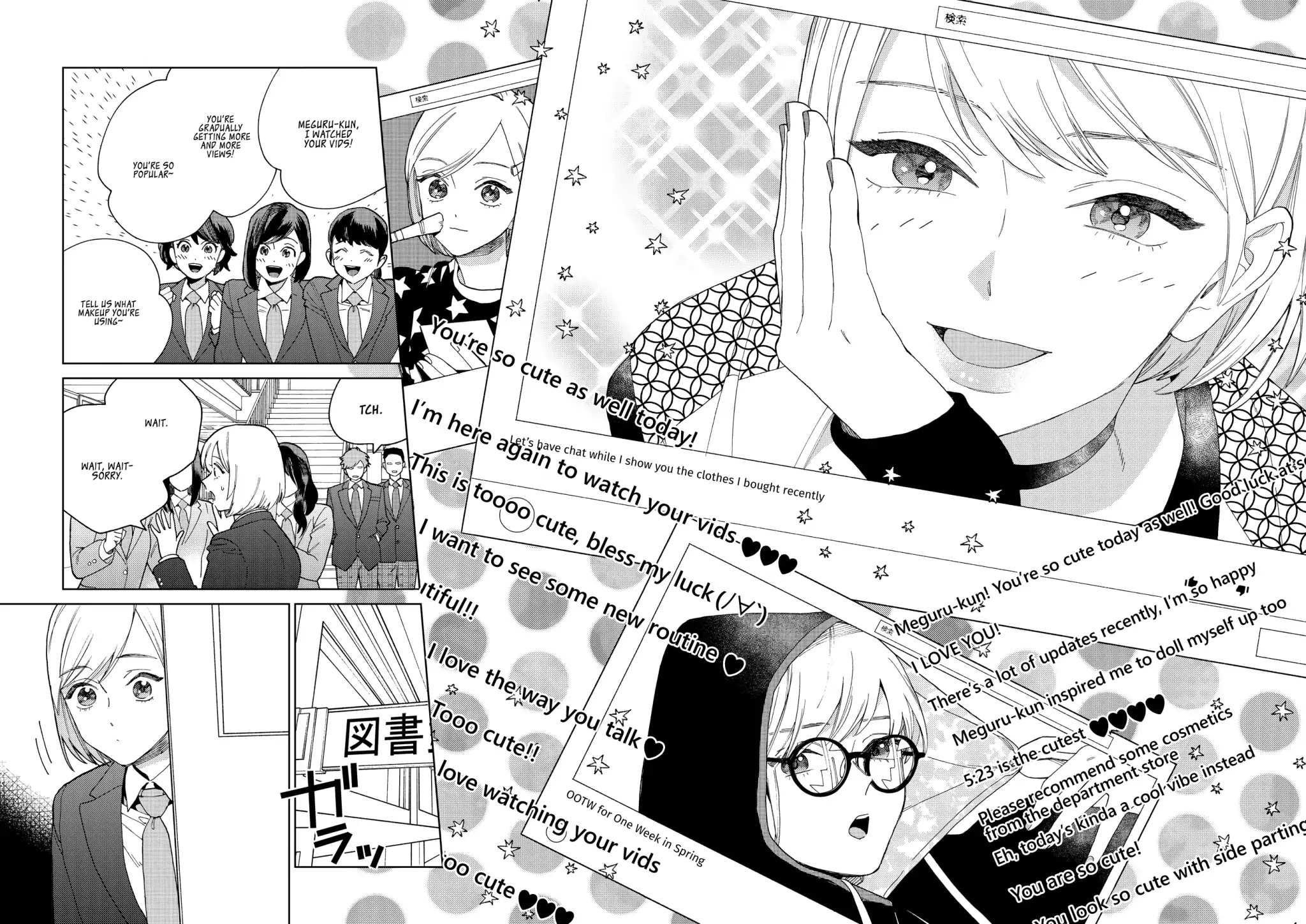 Genderless Danshi ni Ai Sarete imasu Chapter 9 page 10 - Chapter 9