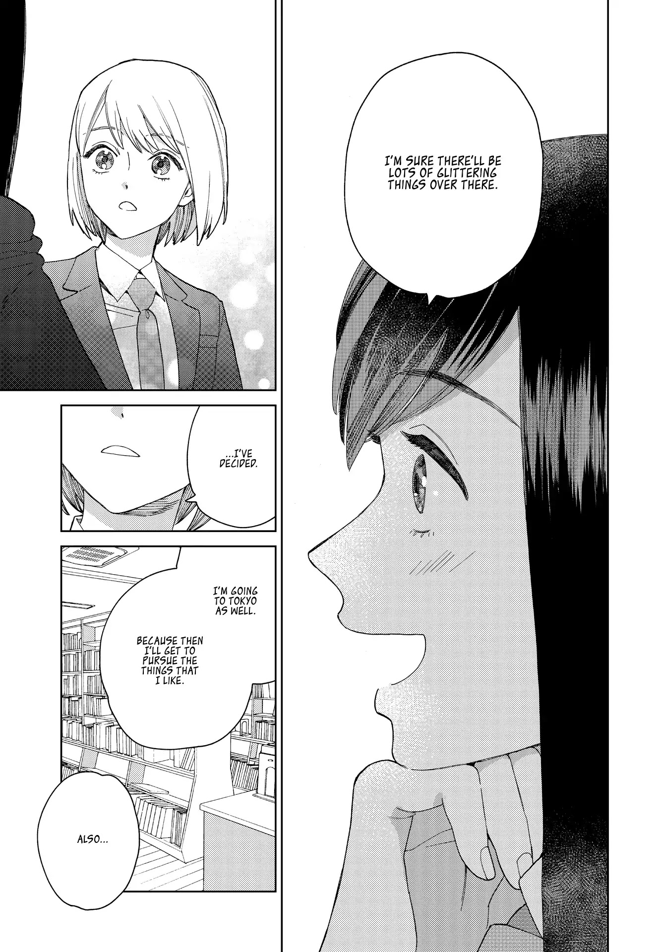 Genderless Danshi ni Ai Sarete imasu Chapter 9 page 12 - Chapter 9