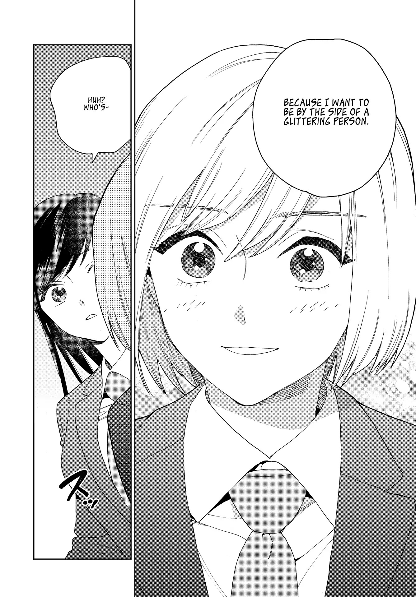Genderless Danshi ni Ai Sarete imasu Chapter 9 page 13 - Chapter 9
