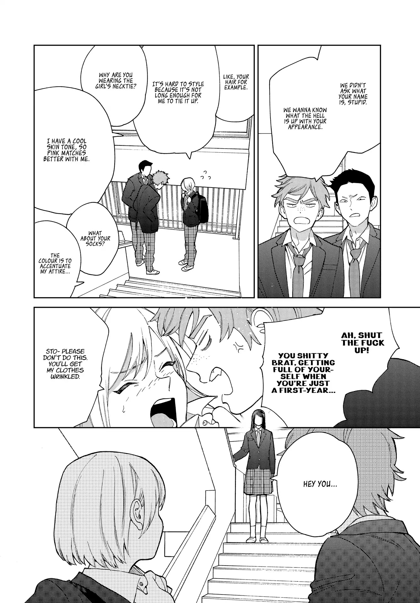 Genderless Danshi ni Ai Sarete imasu Chapter 9 page 4 - Chapter 9