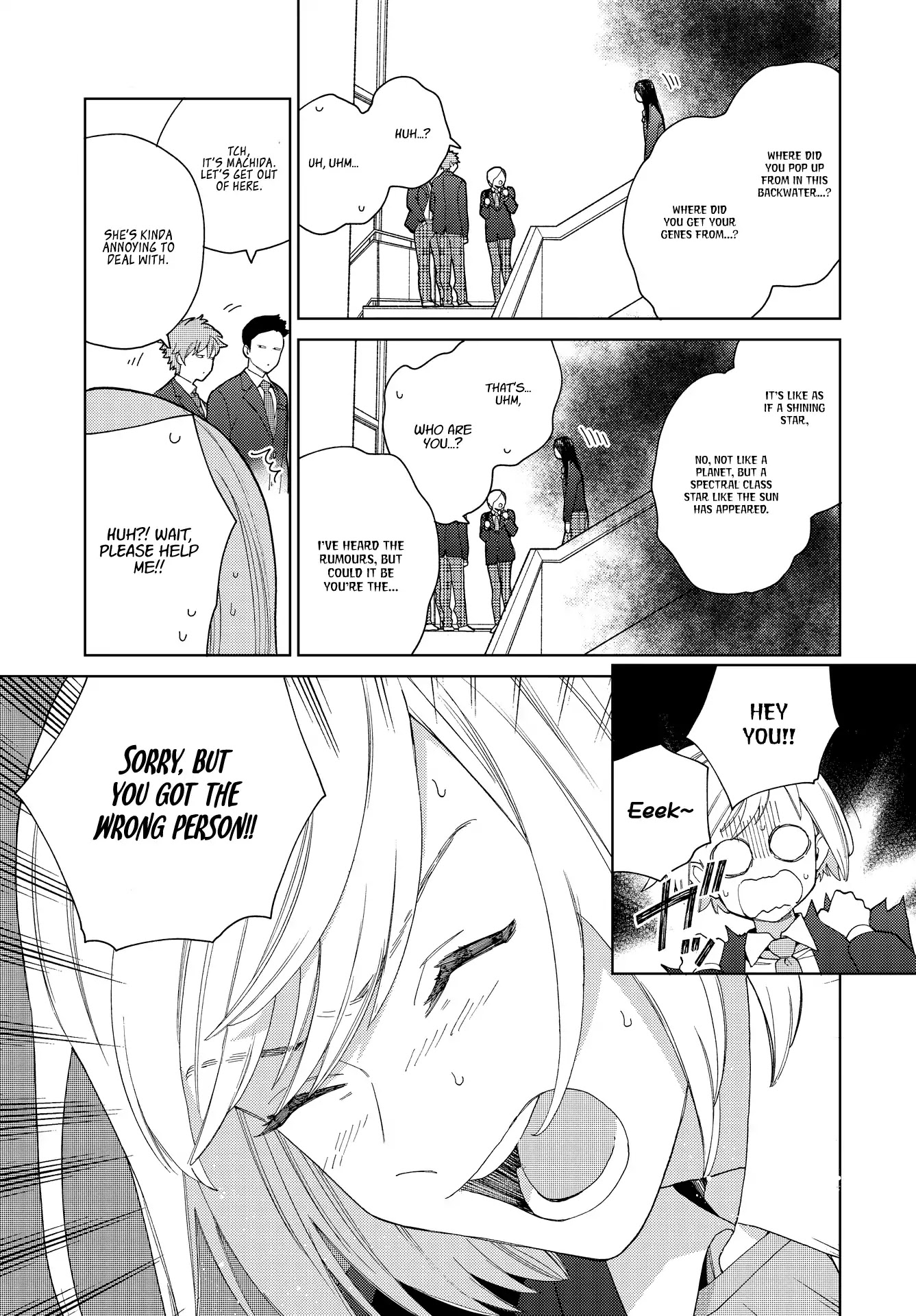 Genderless Danshi ni Ai Sarete imasu Chapter 9 page 5 - Chapter 9