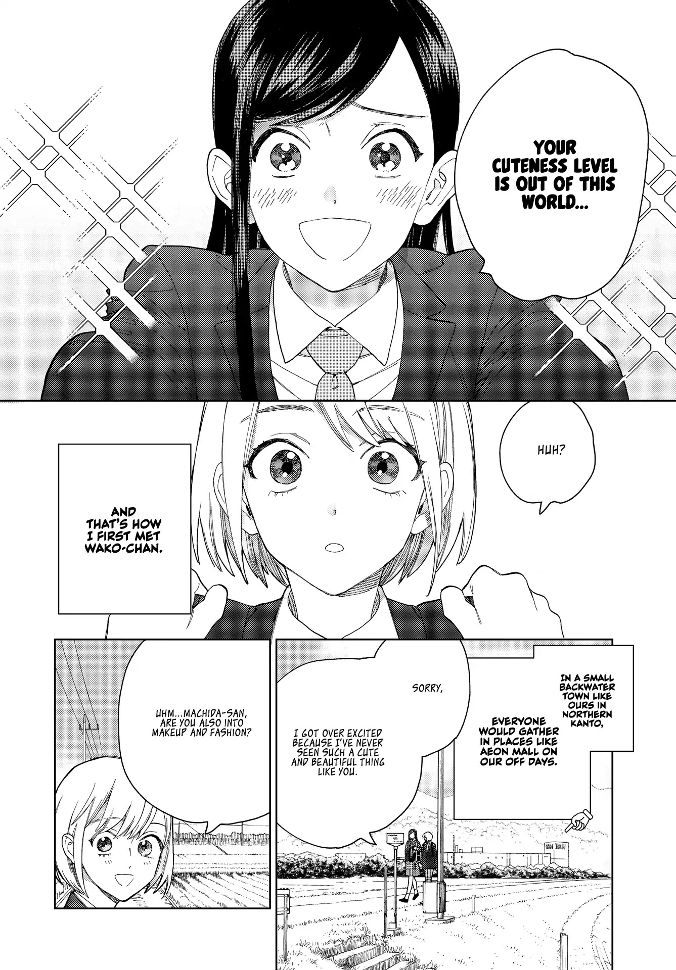 Genderless Danshi ni Ai Sarete imasu Chapter 9 page 6 - Chapter 9