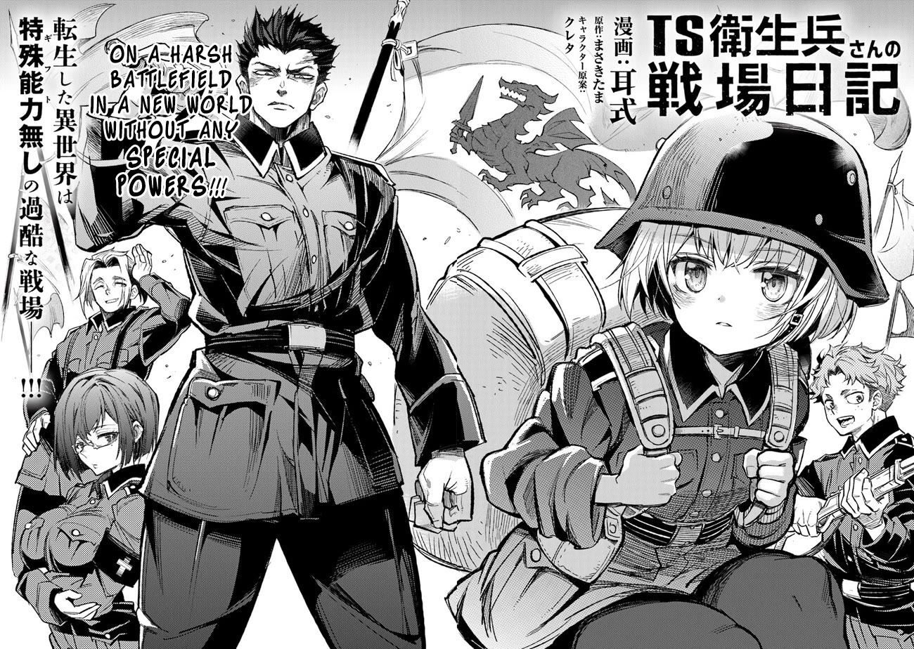Genderswapped Medic's Battlefield Diary Chapter 1 page 4 - Chapter 1