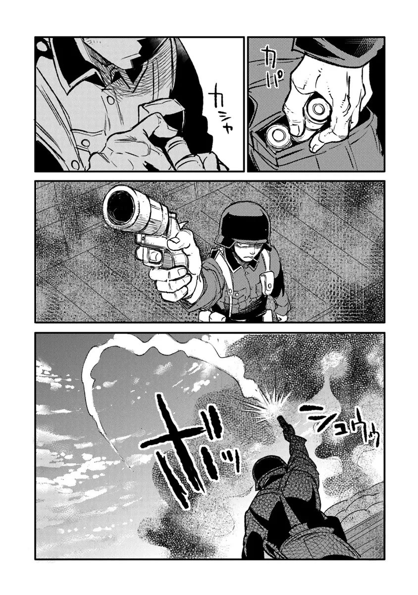 Genderswapped Medic's Battlefield Diary Chapter 10 page 22 - Chapter 10