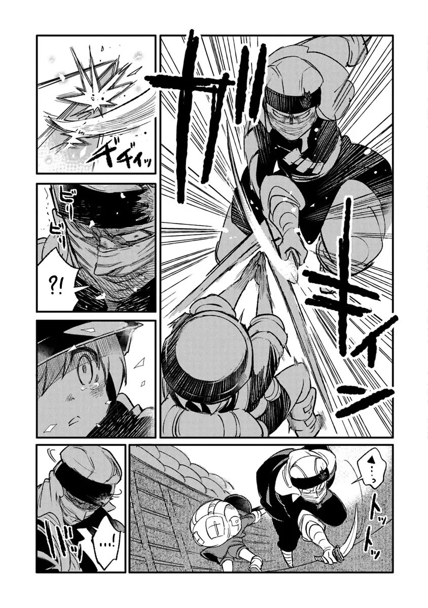 Genderswapped Medic's Battlefield Diary Chapter 10 page 3 - Chapter 10