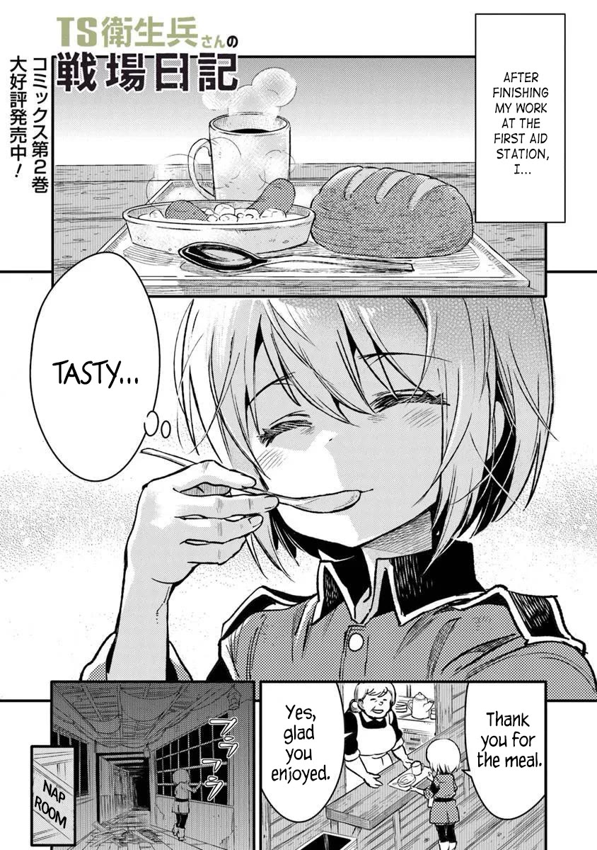 Genderswapped Medic's Battlefield Diary Chapter 12 page 1 - Chapter 12