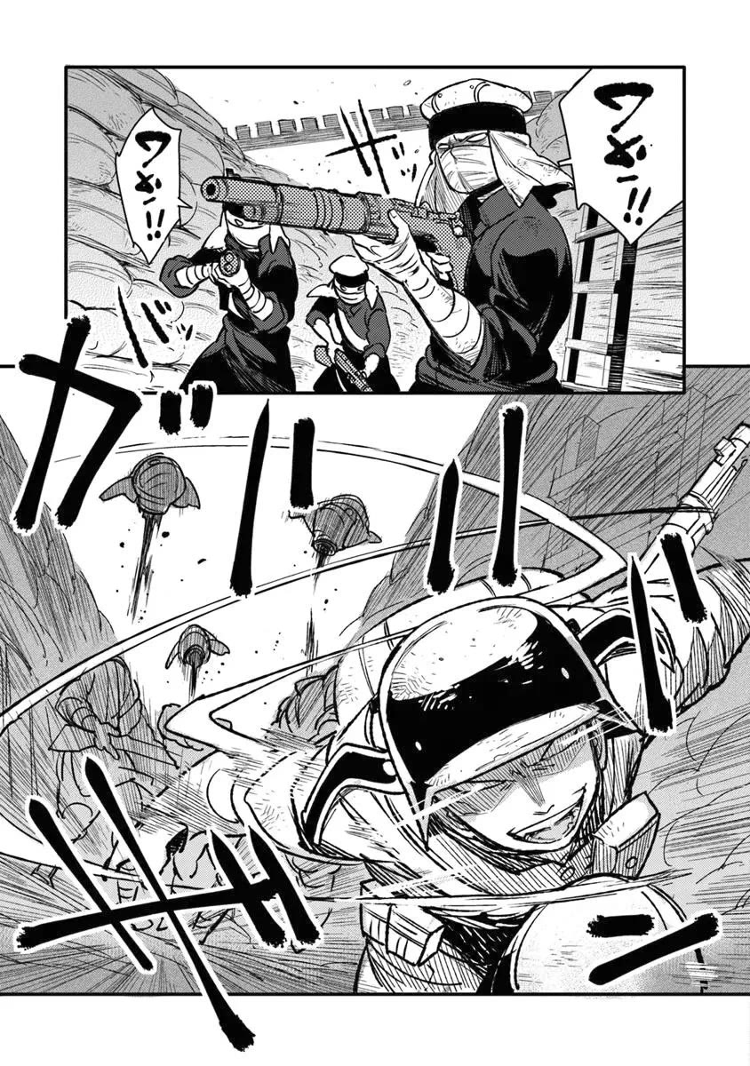 Genderswapped Medic's Battlefield Diary Chapter 13 page 15 - Chapter 13