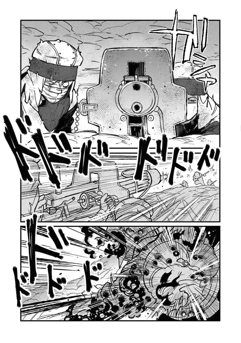 Genderswapped Medic's Battlefield Diary Chapter 13 page 3 - Chapter 13