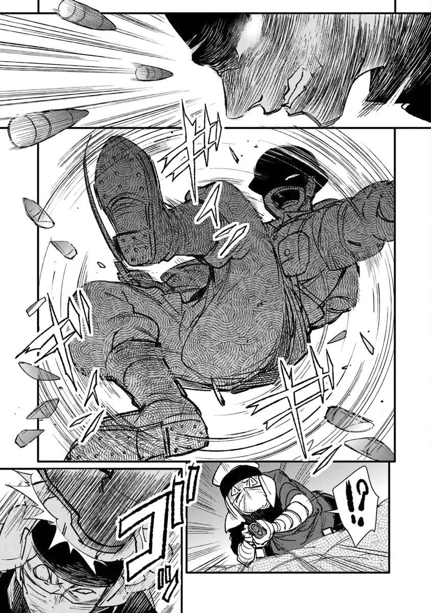 Genderswapped Medic's Battlefield Diary Chapter 14 page 7 - Chapter 14