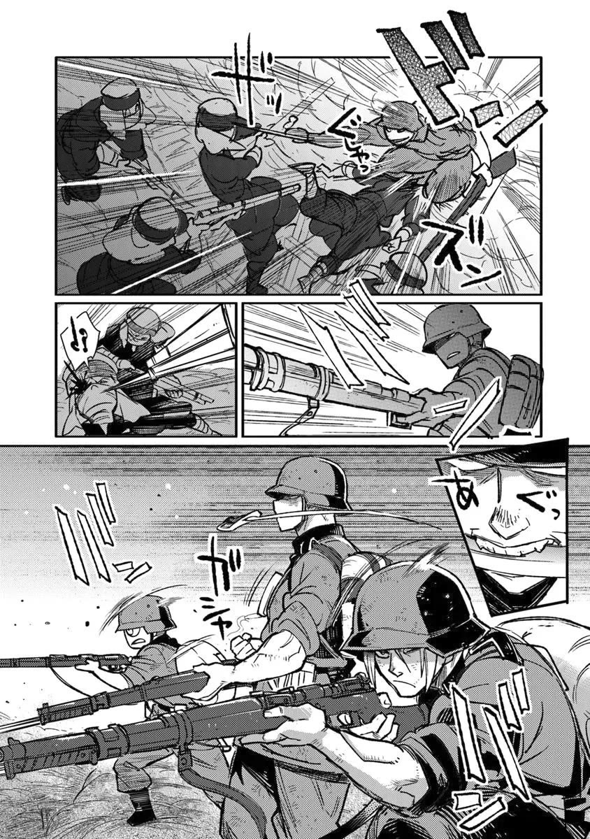 Genderswapped Medic's Battlefield Diary Chapter 14 page 8 - Chapter 14