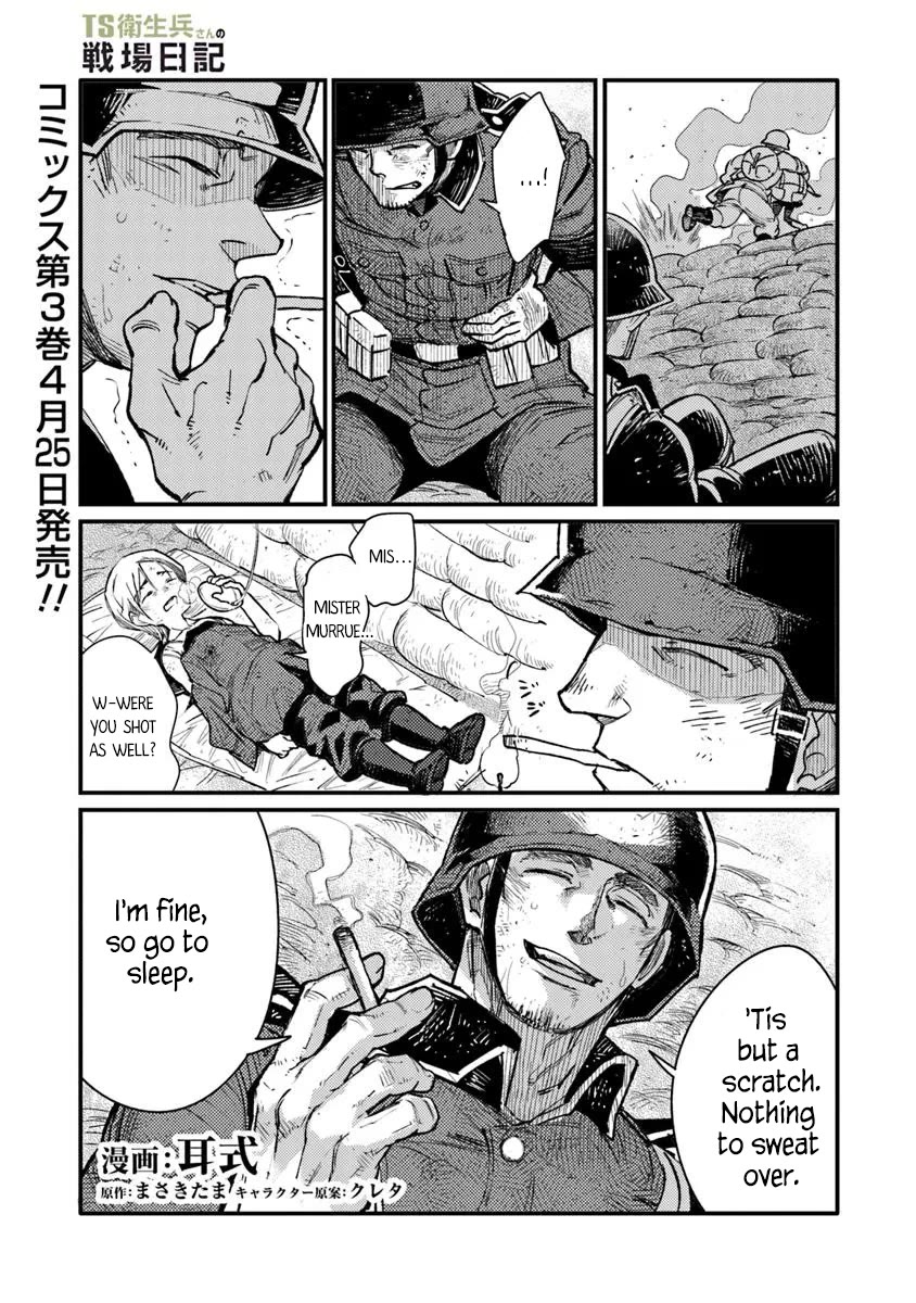 Genderswapped Medic's Battlefield Diary Chapter 15 page 1 - Chapter 15