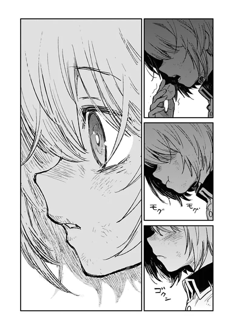 Genderswapped Medic's Battlefield Diary Chapter 21 page 17 - Chapter 21
