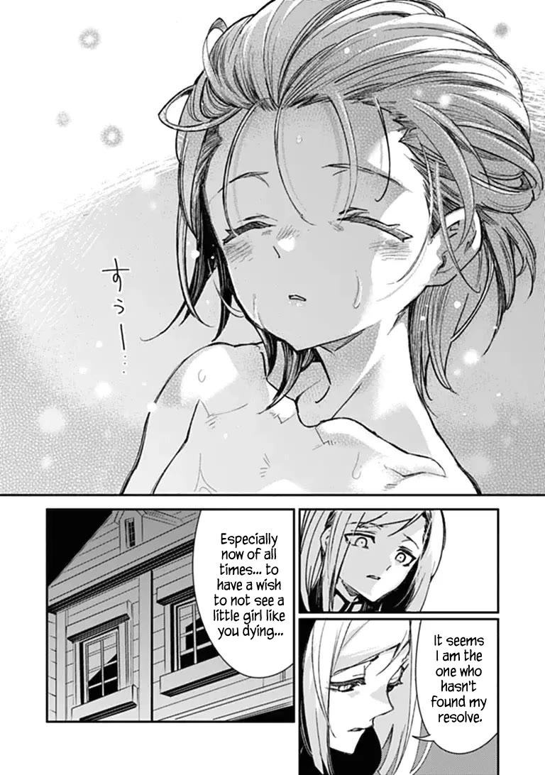 Genderswapped Medic's Battlefield Diary Chapter 21 page 45 - Chapter 21