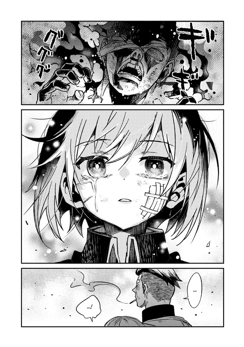 Genderswapped Medic's Battlefield Diary Chapter 7 page 23 - Chapter 7
