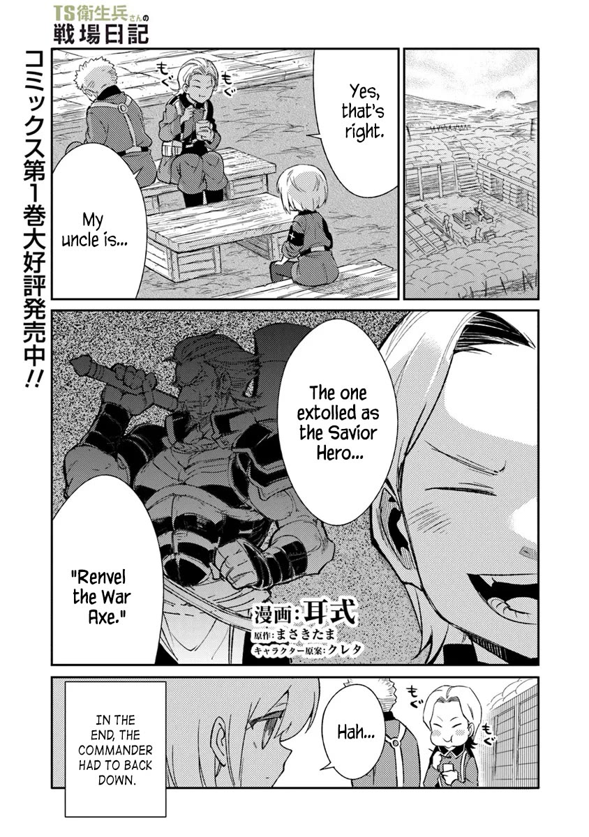 Genderswapped Medic's Battlefield Diary Chapter 9 page 1 - Chapter 9