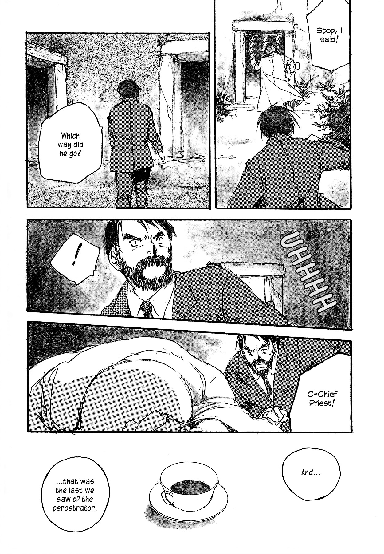 Genei Hakurankai Chapter 0 page 11 - Chapter extra : The Unending Cloister