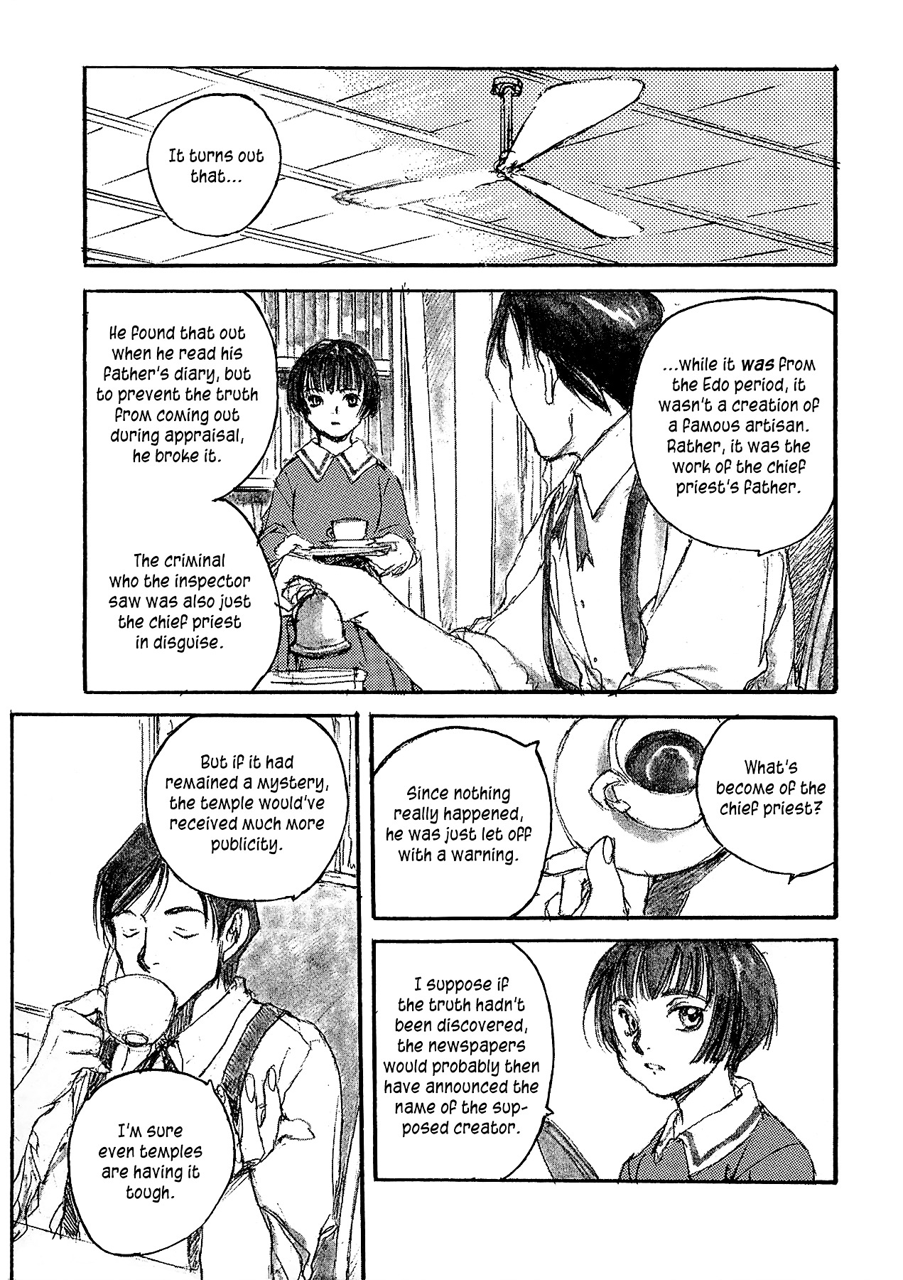 Genei Hakurankai Chapter 0 page 13 - Chapter extra : The Unending Cloister