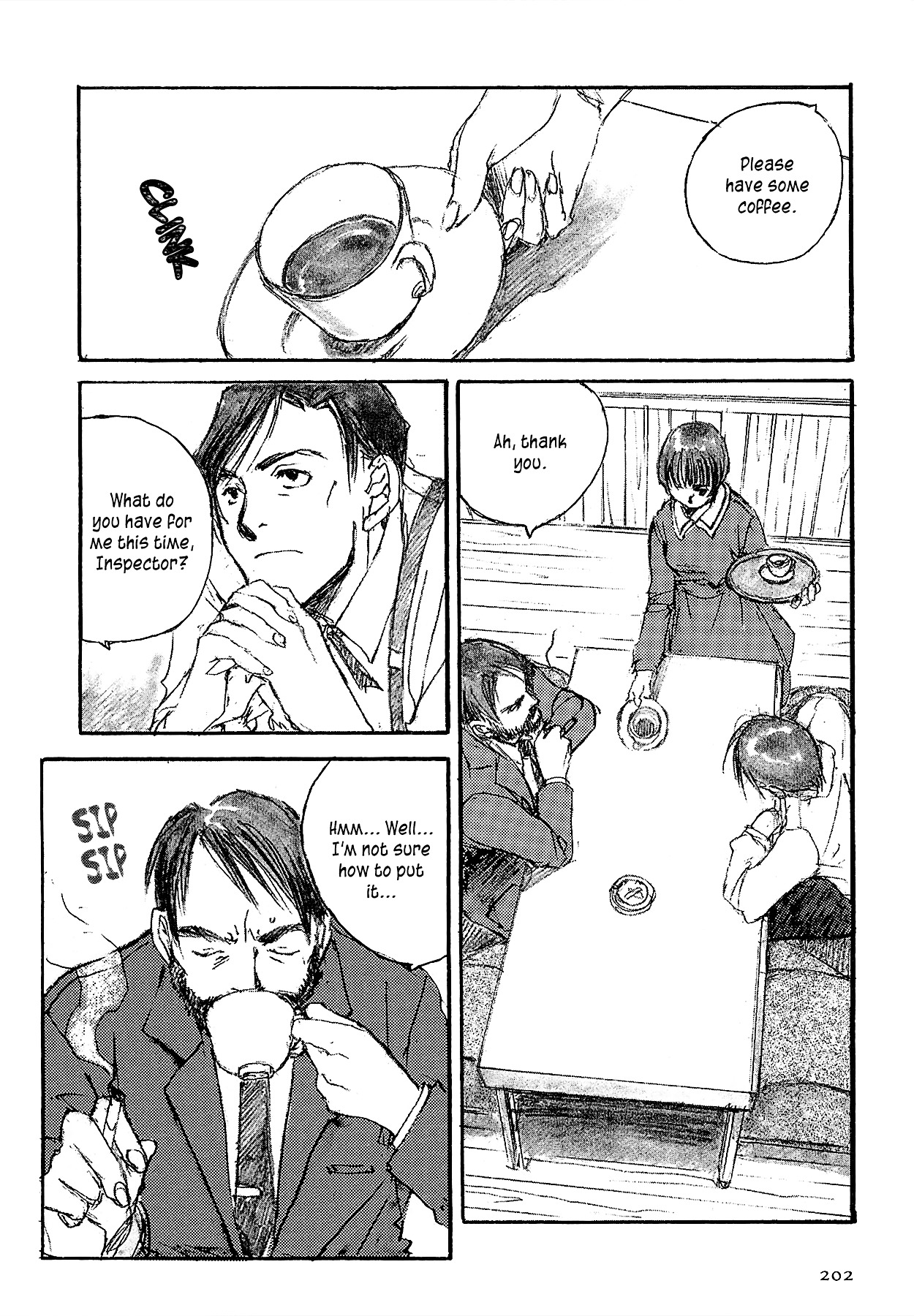 Genei Hakurankai Chapter 0 page 3 - Chapter extra : The Unending Cloister