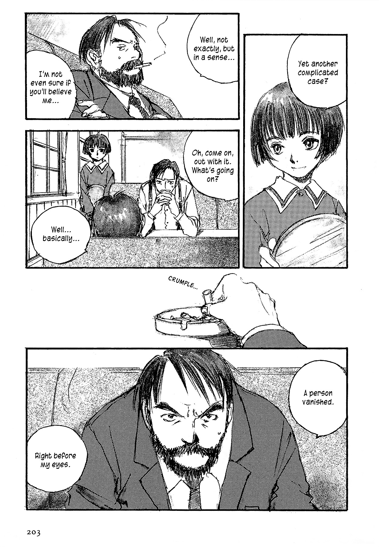 Genei Hakurankai Chapter 0 page 4 - Chapter extra : The Unending Cloister