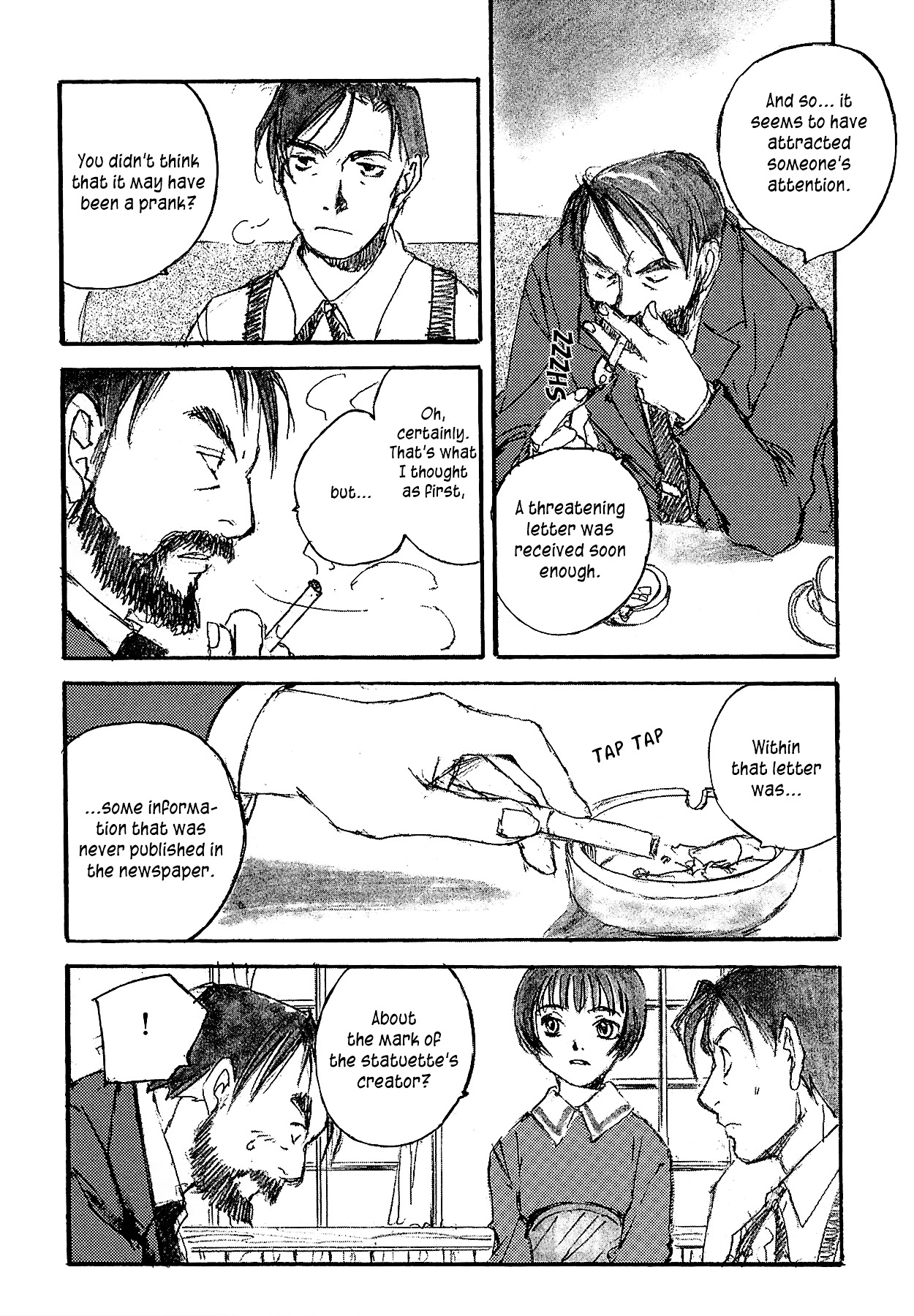 Genei Hakurankai Chapter 0 page 6 - Chapter extra : The Unending Cloister