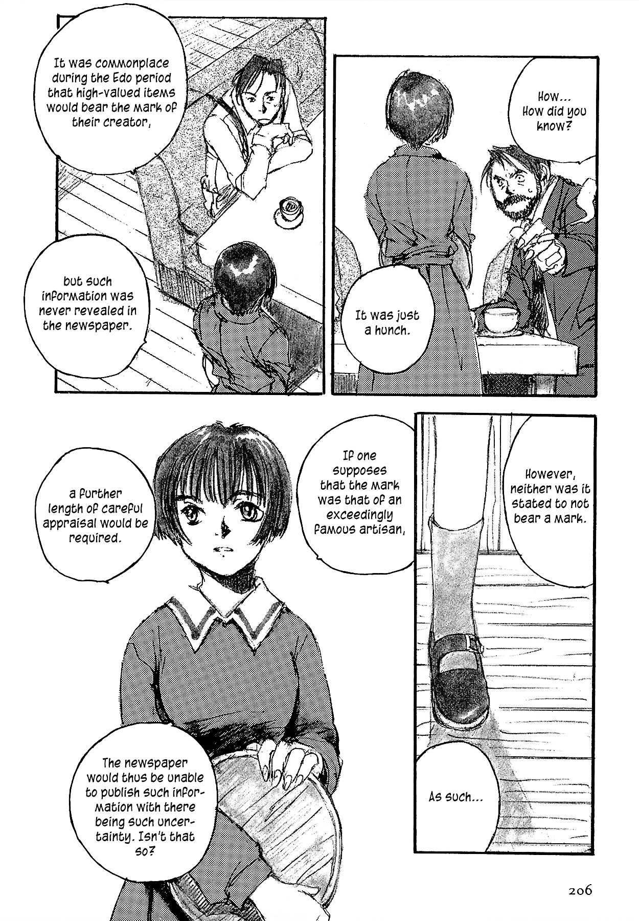 Genei Hakurankai Chapter 0 page 7 - Chapter extra : The Unending Cloister