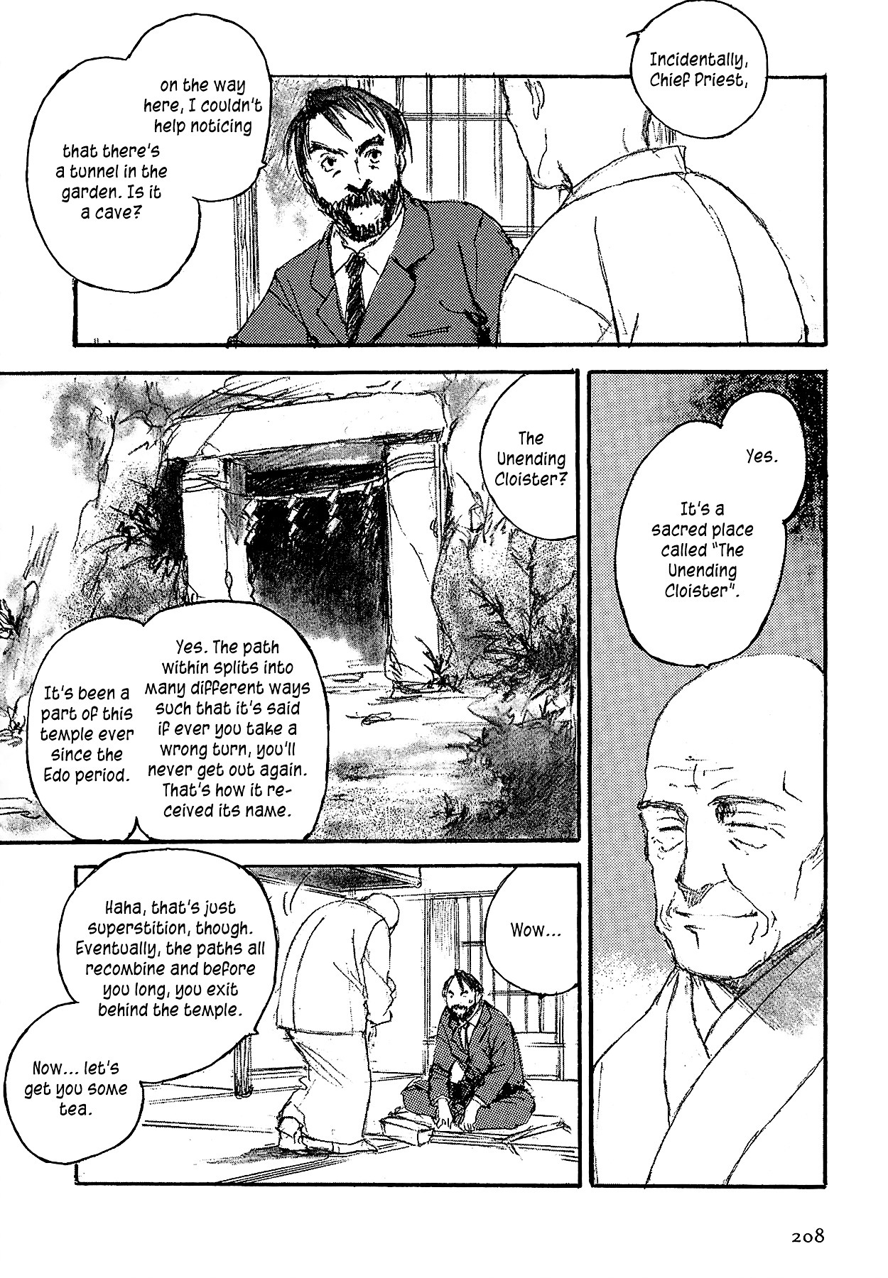 Genei Hakurankai Chapter 0 page 9 - Chapter extra : The Unending Cloister